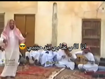 #شعب_الصيني_ماله_حل😂😂 #fypシ゚viral #مسلسلات_تركية #اكسبلور #