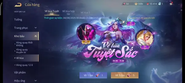 thử vận may vẽ bùa tháng 8 này và cái kết.. #liênquânmobile 