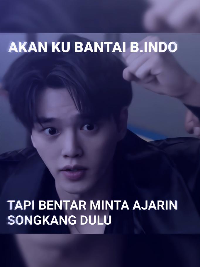 boleh banget 😭  #songkang #songkang #aktor 
