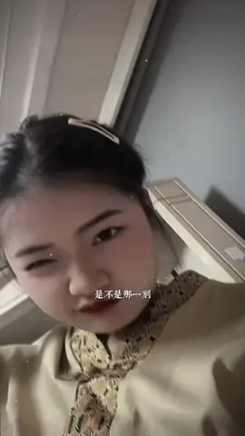 💸 月底沒錢，還是要按一下！ 👐 薪水還沒來，壓力已經先到？ 別怕～「周太師養生會館」懂你！ 📅 發薪日前一晚，就是該慰勞自己的日子 💆‍♂️ 趁錢還沒進來，先把壓力推出去 💬 師傅溫柔不多話，技巧滿點讓你秒睡 @Quỳnh Quii🐢小瓊 #苗栗 #按摩 #越式舒壓 #周太師養生會館 