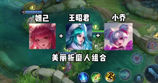 HOK Funny (1) #HonorofKings #HOK #HonorofKingsglobal #game #fyp 