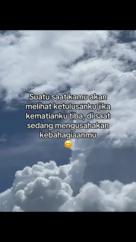 😊