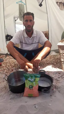 Seni seviyoruz lütfen bize yardım et