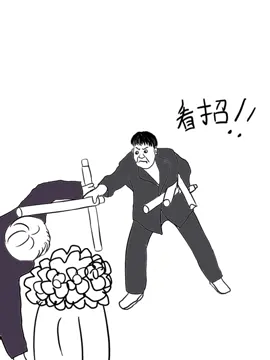 搶禮花之大媽版🤣#拯救不開心 #搞笑 