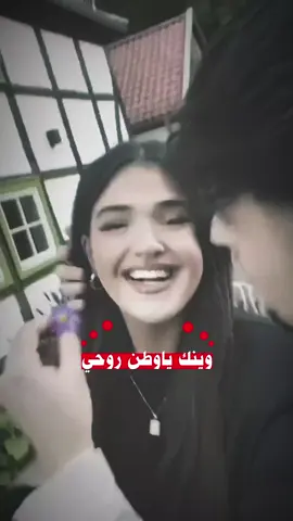 ؟؟  #الشعب_الصيني_ماله_حل😂😂  #وهيكااا🙂🌸 