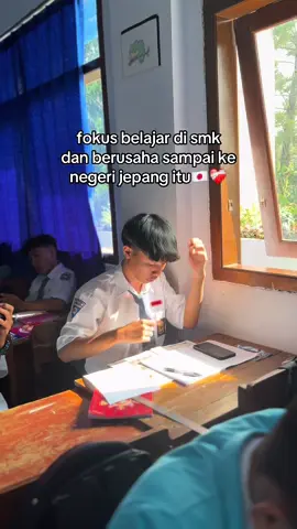 知識を追求する #jepang #jepangindonesia #smkbisa #bismillahfypシ #fyp #masukfyp #🇯🇵 