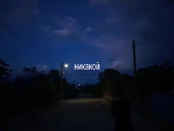 е чувачок #adidasopka #rge #on #fyp 