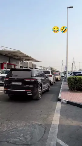 تكنولوجيا 🤣 . #viral 