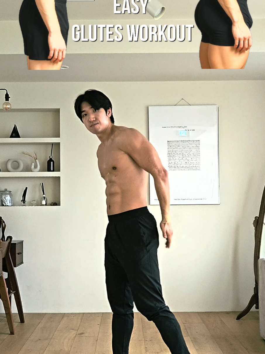 Easy Glutes Workout at Home | 집에서 하는 엉덩이 운동 #Fitness #glutes #homeworkout #exercise 