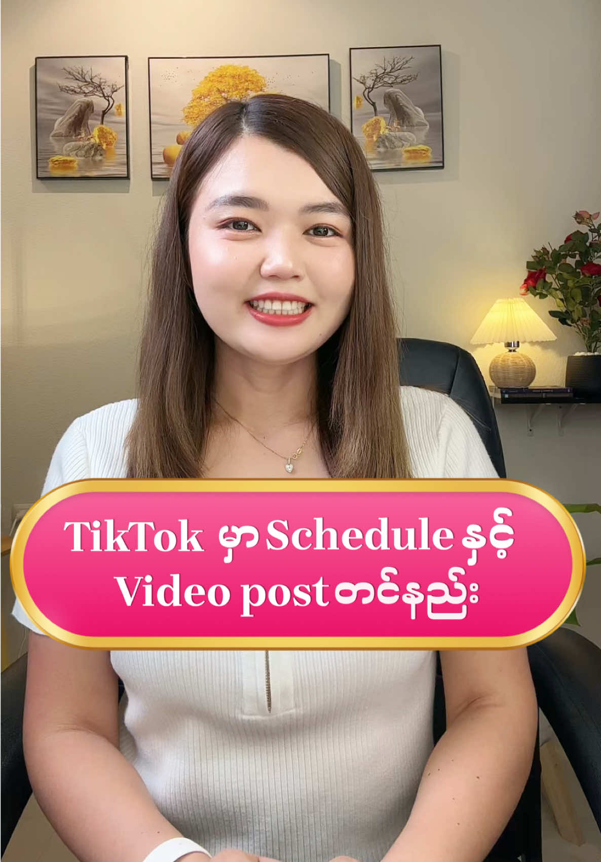 #TikTok မှာSchedule နှင့် Videoကြိုတင်နည်း#tiktokငွေရှာနည်း #tiktokမှာငွေတည်ဆောက်နည်း #tiktokshopကနေငွေနေ့တိုင်းဝင်စေဖို့ #TikTokShop #sharingknowledge 