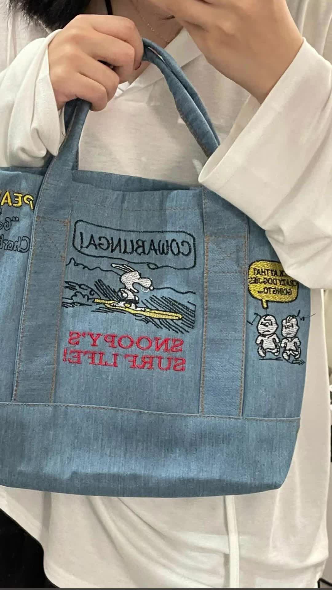 [Manila Delivery] Ladies' canvas bag, cute Snoopy embroidered shoulder bag, bento bag 