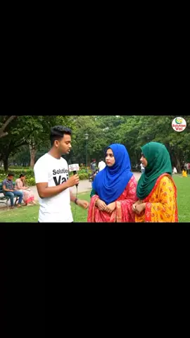 #duet with @Solution Vai #bangladesh🇧🇩 