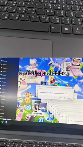 กี่คืน #roblox #08 #fyp #โรงเรียนชื่อดังย่านวัดล้านขวด  