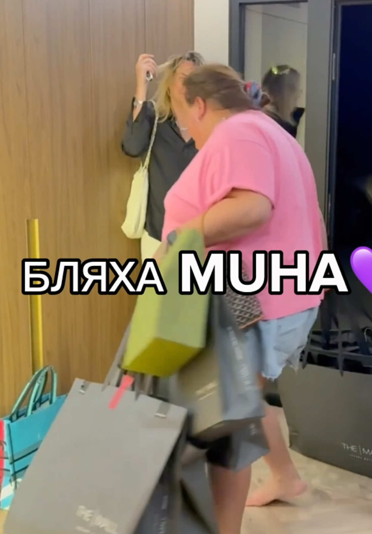 новые видео уже на ютуб! ССЫЛКА в шапке! #ежиквтумане #ezhik_v_tumane #ежтуман #синяк #igorsinyak #игорьсиняк #greywiese #сережа 