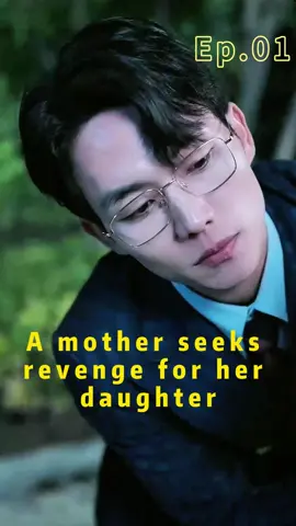 #drama #dramatiktok #fyp #viral #shortfilm #shorts #Love #revenge 