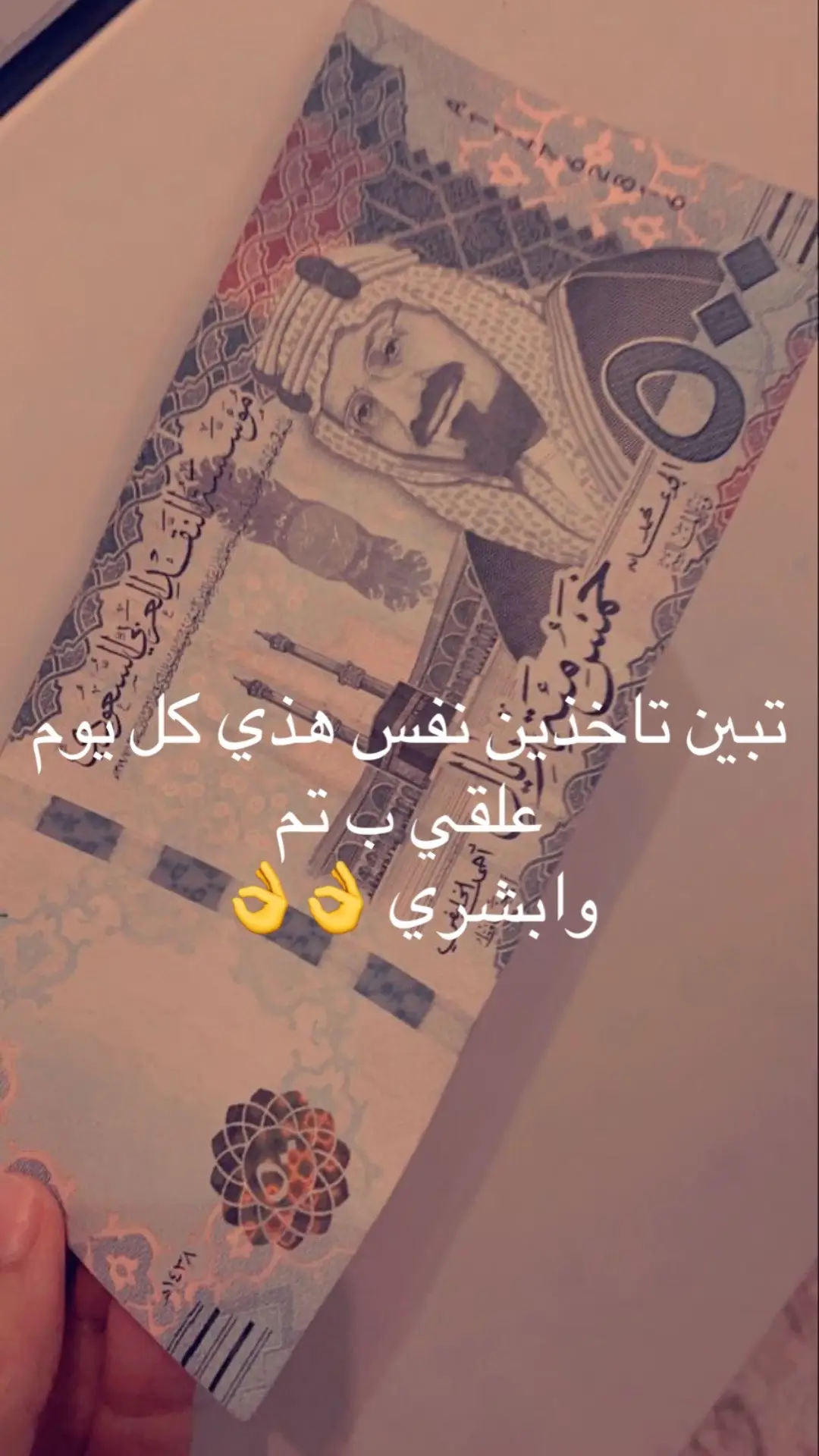 #اكسبلور 