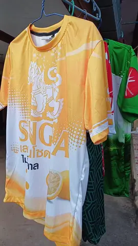 เสื้อกีฬา เสื้อพิมพ์ลาย ลายสิงห์ ลีโอ โออิชิ กรีนที Amazon