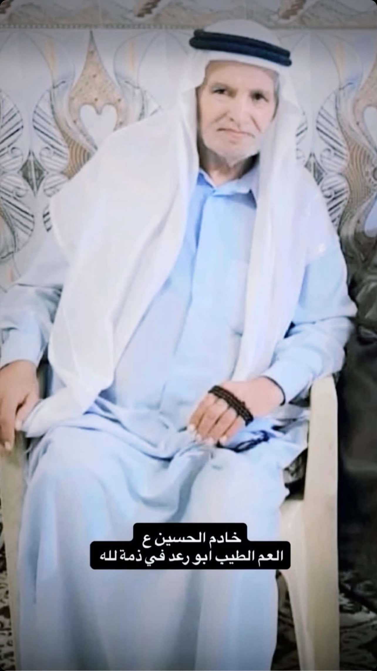 #الشيخ_كاصد_كريم_ال_رياح_الكريطي ##گريط 