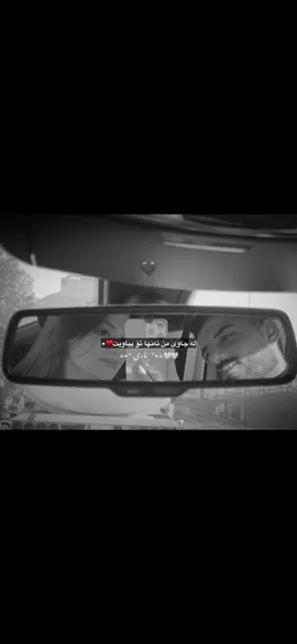 #actvies? #rasty_lak #viralvideo #rasty_lak #rasty_lak #fybbbbbbbbbbbbbb #fybbbbbbbbbbbbbb #ــــــــ❥ــہہـــہــہہـ❥ــــــہ #bbbbダンス #vpppppppppppppppp #vpppppppppppppppp #pppppppppppppppp #💍💍💍 @TikTok @#foryou 
