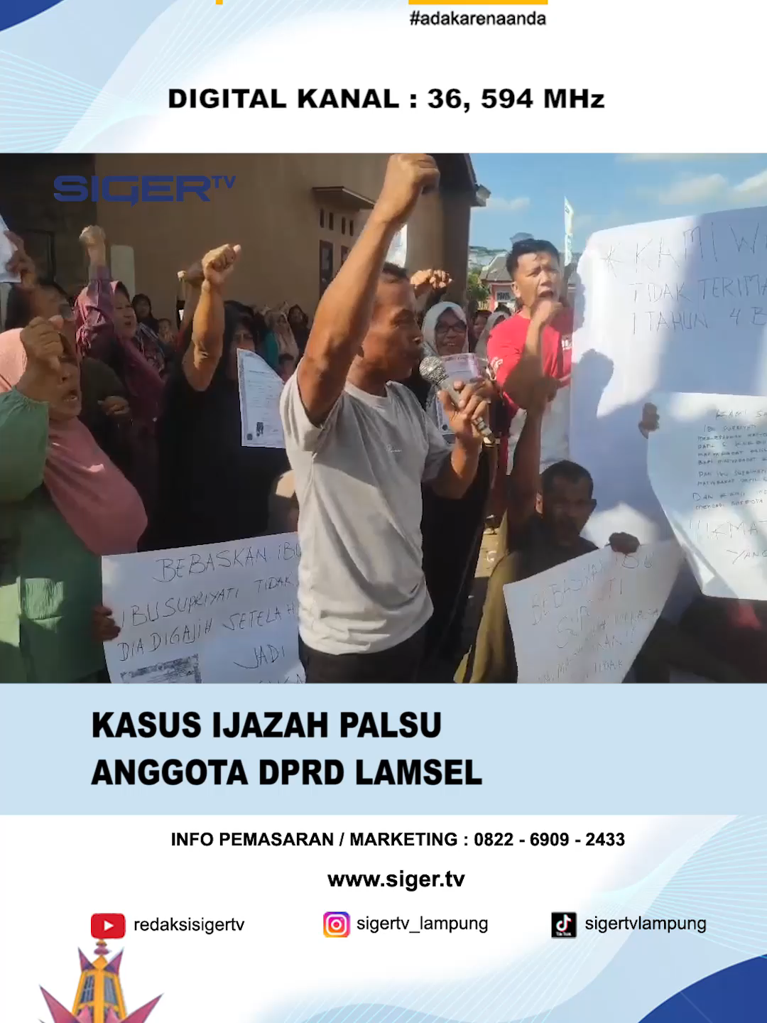KASUS IJAZAH PALSU ANGGOTA DPRD LAMSEL #sigertv  #adakarenaaanda  #dprdlampungselatan  #kasusijazahpalsu  #anggotadprd