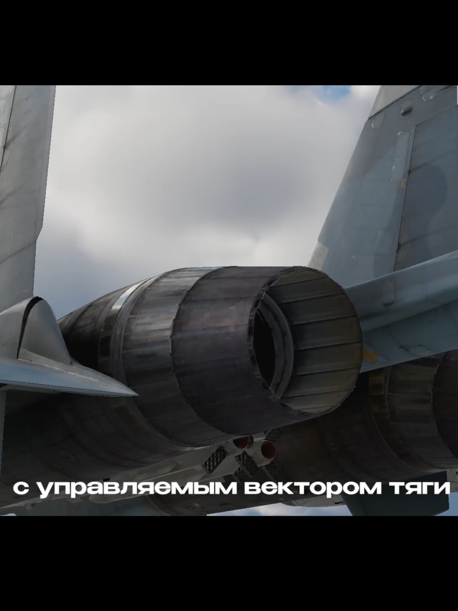 лучший среди лучших#warthunder #warthundervideo #warthunderaviation
