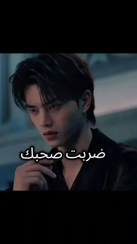 #كوريا🇰🇷 #مالي_خلق_احط_هاشتاقات🧢 #fypシ゚ #explore #ممثلين_كوريين🍡✨ #typ #foryou #tiktok #funny #funny 