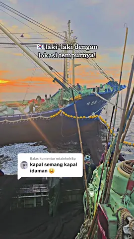 Membalas @mtainkelr8p  tiket di bayarin cuti di gaji kurang enak gimana mass kapal semang idaman🇰🇷 #fypシ゚ #pelautkorea🇰🇷 #semangjaya #pejuangwon🇰🇷🇲🇨 #tkikorea🇰🇷🇮🇩 #viral #korea #korea 