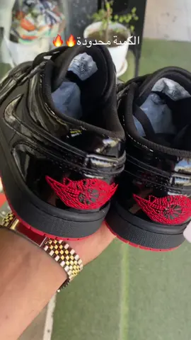 Jordan low dispo chez sanandreas _city🔥🔥🔥