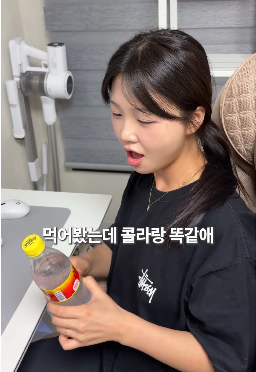 투명한 콜라ㅋㅋㅋㅋ  #커플 #couple #추천 #fyp #커플일상 