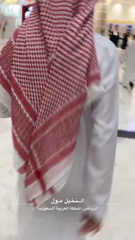 #كسب #طقطقه_ضحك_مقاطع_وناسه #اقوى 
