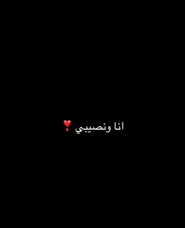 🦦 #اكسبلورexplore #ترند #اكسبلورexplore #CapCut #الشعب_الصيني_ماله_حل😂🤣اكسبلور 