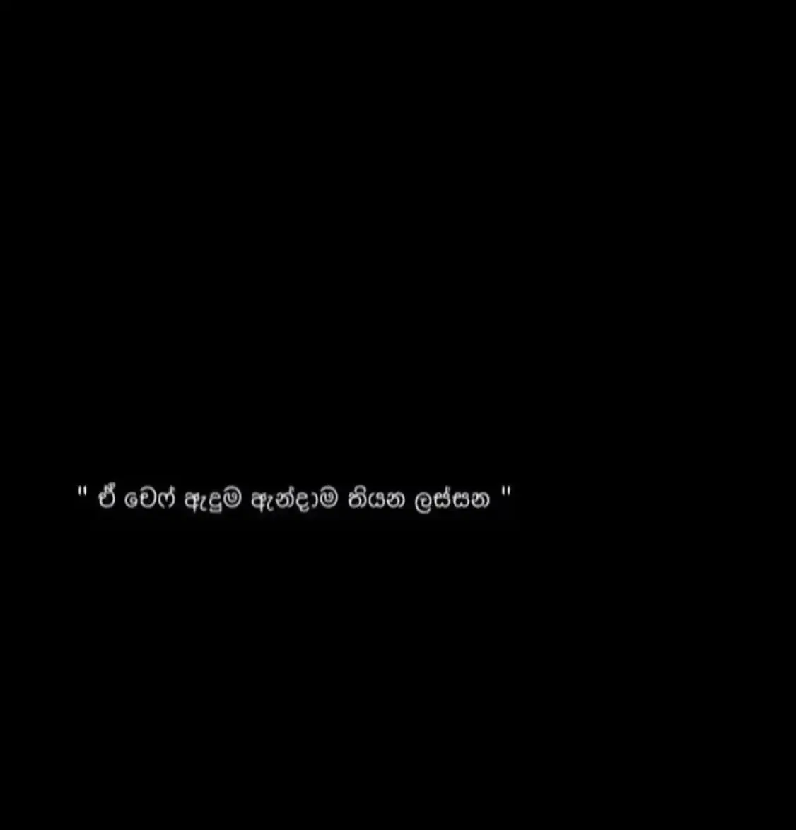 #viral  #fvp  #fvppppppppppppppppppppp  #srilanka  #trending  #foryou  #tiktok  #chef 