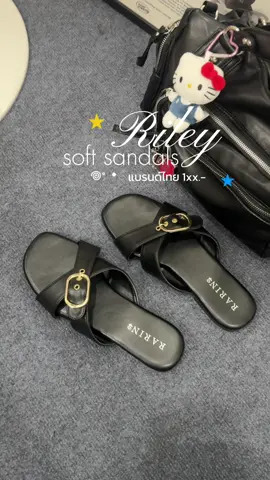 ป้ายยา | New !! รุ่นใหม่อะไหล่สีทองมันจึ้งมากกก ทำถึง ทำดี 👀✨ #รองเท้าแฟชั่น #รองเท้าแตะ #รองเท้าพื้นนิ่ม #รองเท้าแตะแบบสวม #รองเท้าแฟชั่นผู้หญิง 