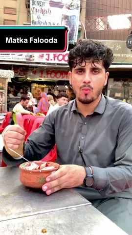 Matka Falooda for 350 PKR 🍨😋 A Sweet Street Treat from Peshawar Saddar Bazaar…..  #Peshawar #StreetFood #MatkaFalooda #FaloodaLovers #PakistanStreetFood #PeshawarSaddar #LocalFood #foruyou #fyp #viral_video #sofa #StreetFoodDiaries #room #SummerVibes #LocalTaste #Foodie #TraditionalTaste #AUA #AUASAFEE #پښتون_تاجیک_هزاره_ازبک_زنده_باد🇦🇫 #Peshawar #افغانستان #pakistan 