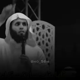 سأترك يا ربِ ذنبً مضى🤍.ٌ #منصورالسالمي               #نايف_الصحفي #quran #fyp 