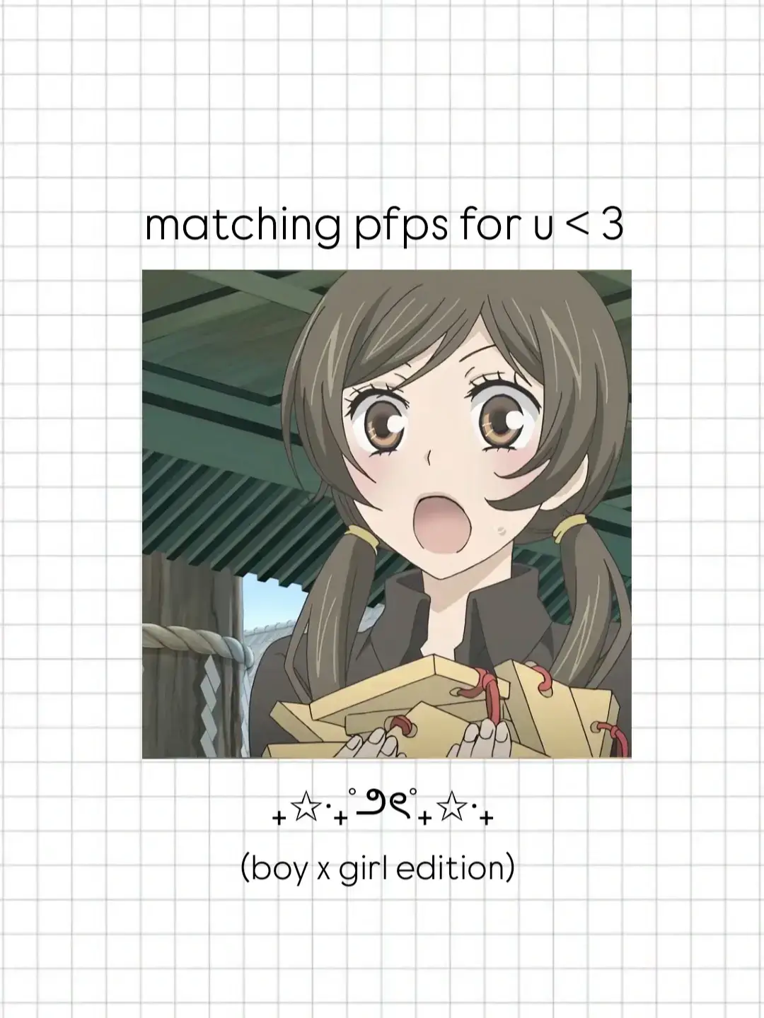 #matchingpfp #couple #friends #cute #anime #fyp