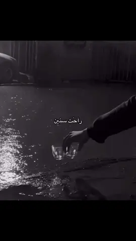 انا ما ادري؟ #B #fyp #شعر #tiktok 