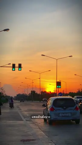🥰 #ยืมลงสตอรี่ได้ #ท้องฟ้า #เธรดความรู้สึก #ฟีด #นาแกนครพนม 
