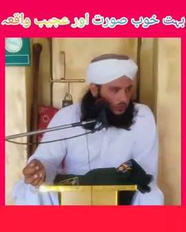 #pleasepleaseplease #faryou_tiktok_viral_video_faryour_page #foryou❤️faryou💔💔💔💔🥀🥀🥀 #foryoupage❤️❤️ #for #nextleveldish #mulanakamilkhan #new #farmlife #new #mulanakamilkhan #nextleveldish #foryou❤️faryou💔💔💔💔🥀🥀🥀 #foryoupage❤️❤️ #faryou_tiktok_viral_video_faryour_page 