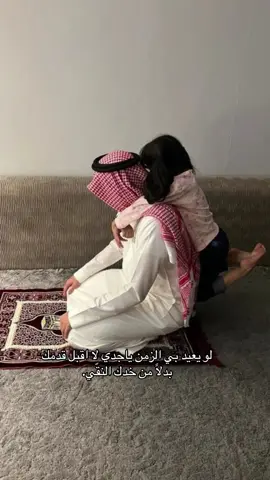 الله يرحمك يا يدي ❣️ ، ، ، #امين #fyp #جدي #fypシ゚ #viral #relatable 