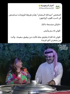 #ذبات_الفراشات #رياكشنات_مطلوبه 