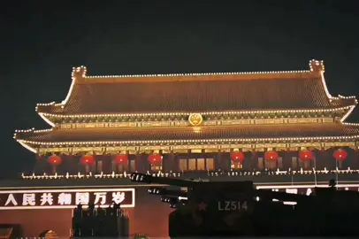 #Chinese 