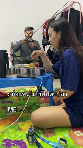 คนไทยอย่าไปยอมกัน🤣 #fyp #ตกปลาช่อนข้างทาง 