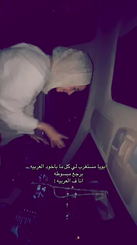 🤪🤪🤪🤪😂❤️