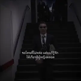 ไม่หล่อเท่าไรหลอกครับ แต่ก็รู้จักไห้เกียรติ#เธรดฟุตบอล #เธรด 