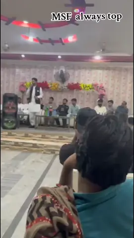 #unfrazmytiktokacont#MSF💯 #shakargarh 