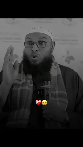 Udir qofka ugu shakisay 😂😂💔#fyp #islamic_video #wacdi_iyo_waano #quran 