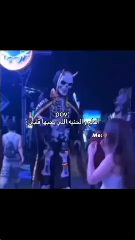 اللي يحبها قلبي🥹🎀 #الشعب_الصيني_ماله_حل😂😂 