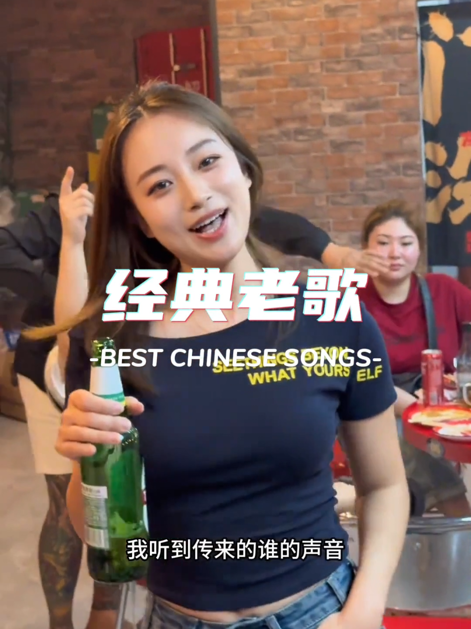 Song: 你的样子 | Nostalgic best Chinese songs best Chinese music collection full lyrics 🔥 热门音乐 热门歌曲 | #经典老歌 #怀旧 #音乐 #歌曲推薦 #好歌分享 #你的样子  #热门推荐 #nostalgic #chinesesong #mandarinsong #lirik #chinesetiktok
