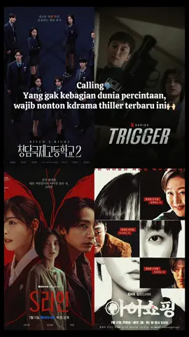 Daripada nunggu notif dari dia, mending nonton kdrama aja🫣#kdrama #kdramas #kdramalover #thiller #action 